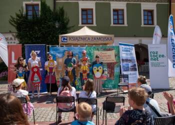 dsc 3058 2025 08 09 233529