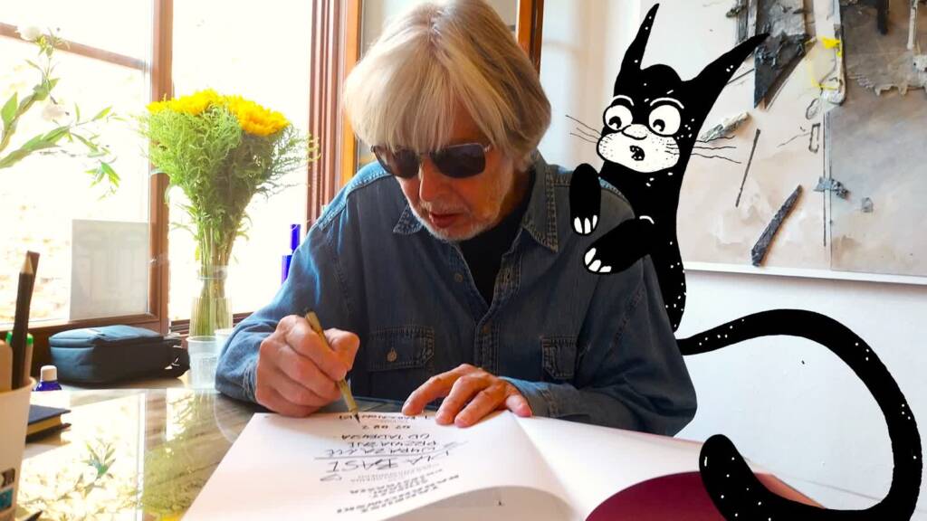 hk22 2025 08 26 185006