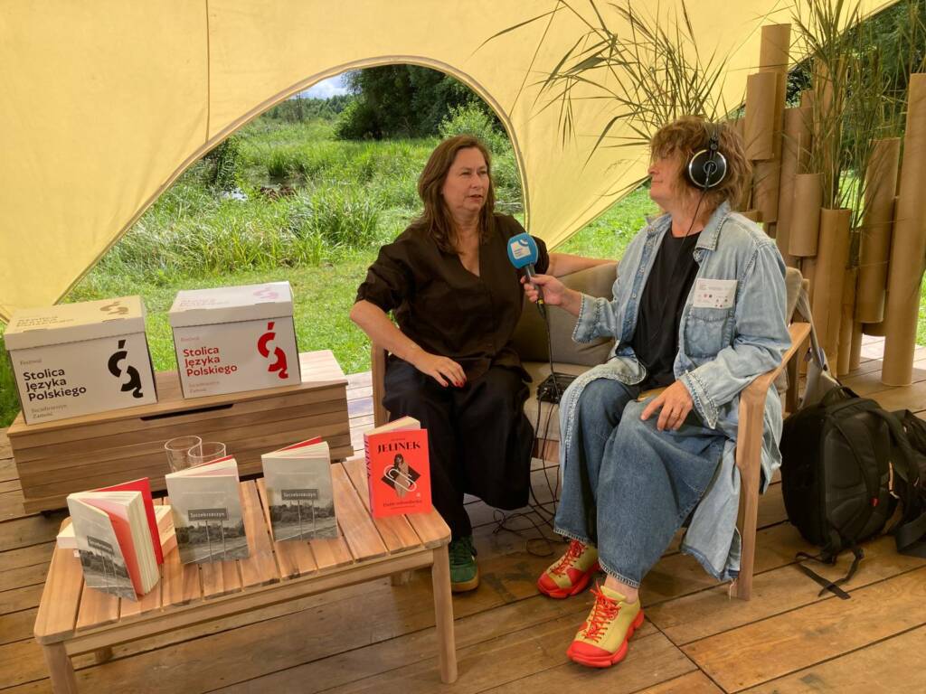 image0 2025 08 09 122306 1