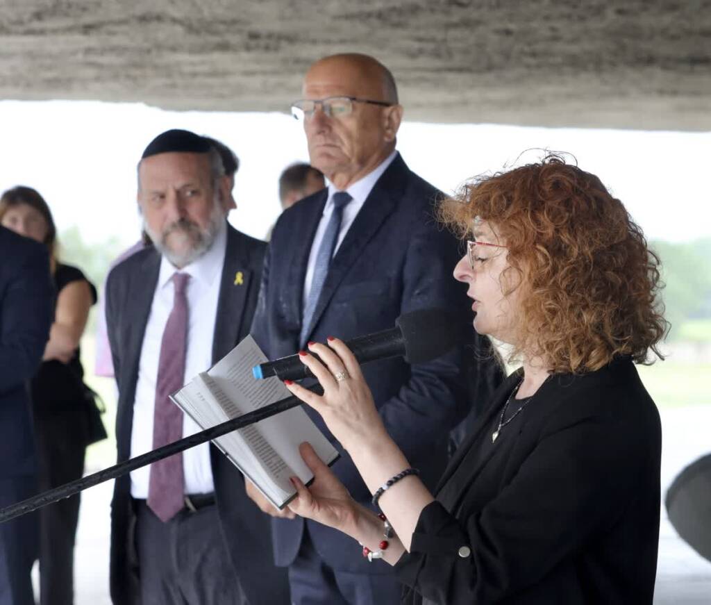 img 0711 2025 08 10 203016