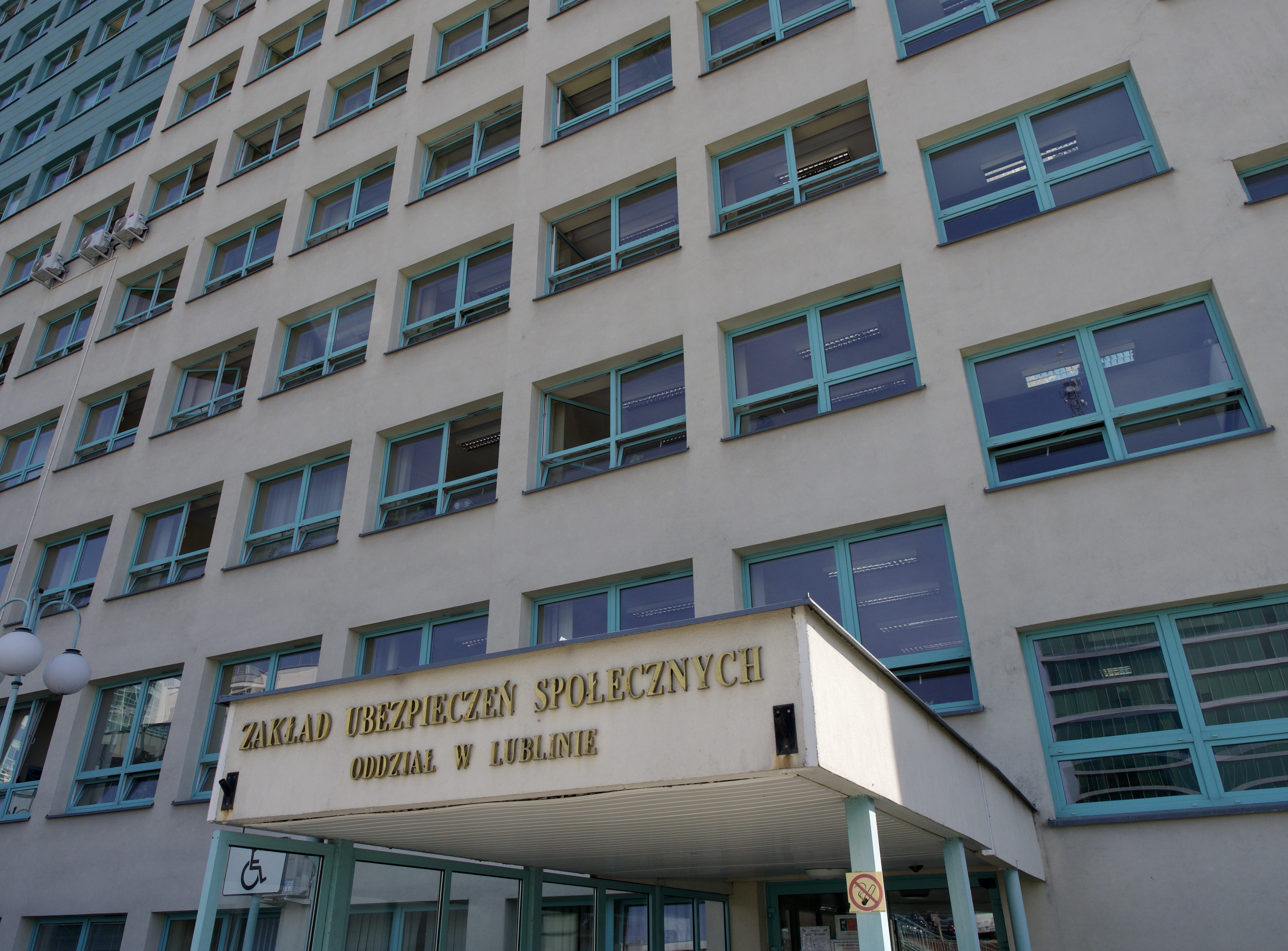 20.08.2025 Kalkulator – czternasta emerytura 2025