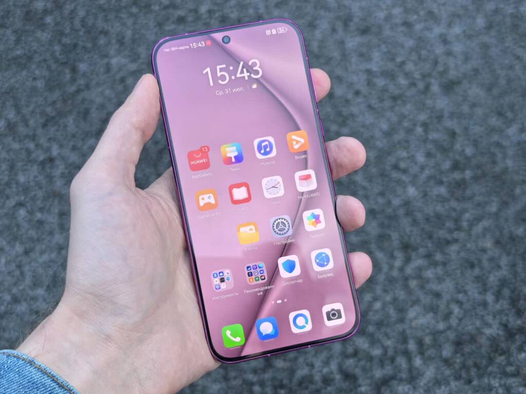 pexels zeleboba 33475198 2025 08 20 124317