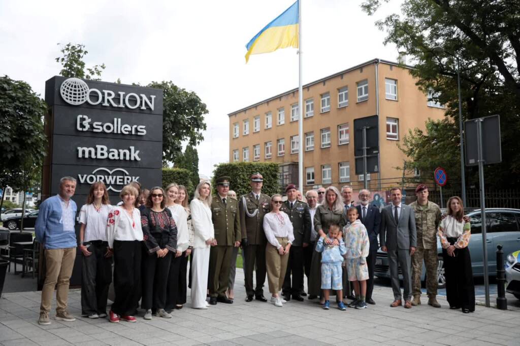 Oficjalne podniesienie flagi Ukrainy 1 pm ukraina 230825 019 2025 08 24 021048