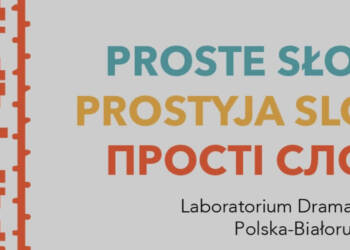 proste slowa 2025 08 17 183006