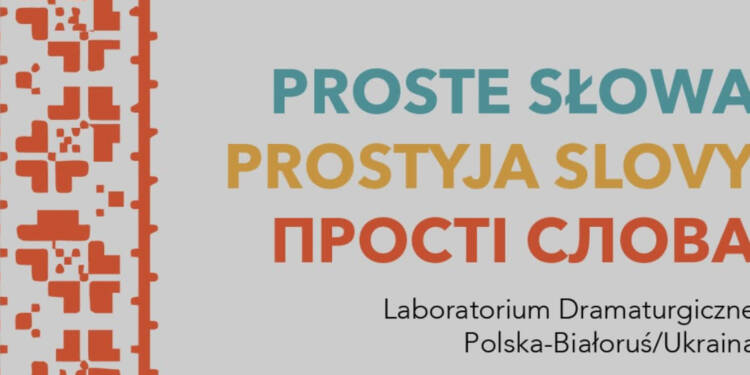 proste slowa 2025 08 17 183006