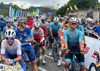 7. etap Tour of Poyang Lake: wyniki lubelskich kolarzy 6 EAttachments89714321e4cea4256c20f7815dc90ac753beb3f xl