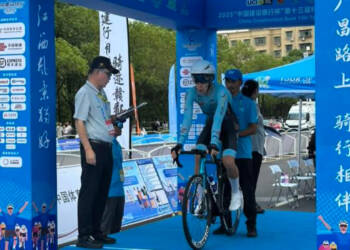 Lubelscy kolarze w Chinach. Na czas najlepszy Sęk 5 EAttachments89736795f91960debaa19122feaffc572871ef6 xl