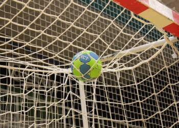 ball 1930198 1280 1 2024 02 12 204715 2025 08 16 073931