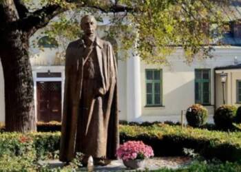 EAttachments5692071bb1dfea441e0f129026f936cc1615f0d