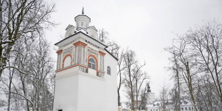 Nieznana historia Południowego Podlasia na konferencji w Roskoszy 1 EAttachments899250347ced89269a16f904cd40e878f7bfb2f xl