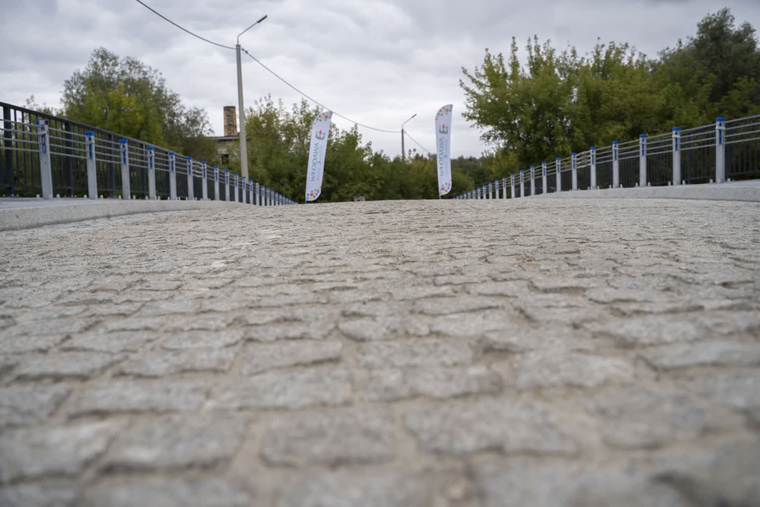 Zamiast drewna żelbet. Nowy most już otwarty [ZDJĘCIA]