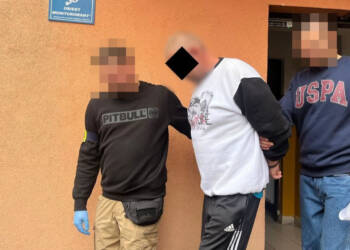 Rozbój w nielegalnym salonie gier. 51-latek aresztowany 8 EAttachments900219026a08a5dcee11b0b014fd7b9fc1ae66d xl