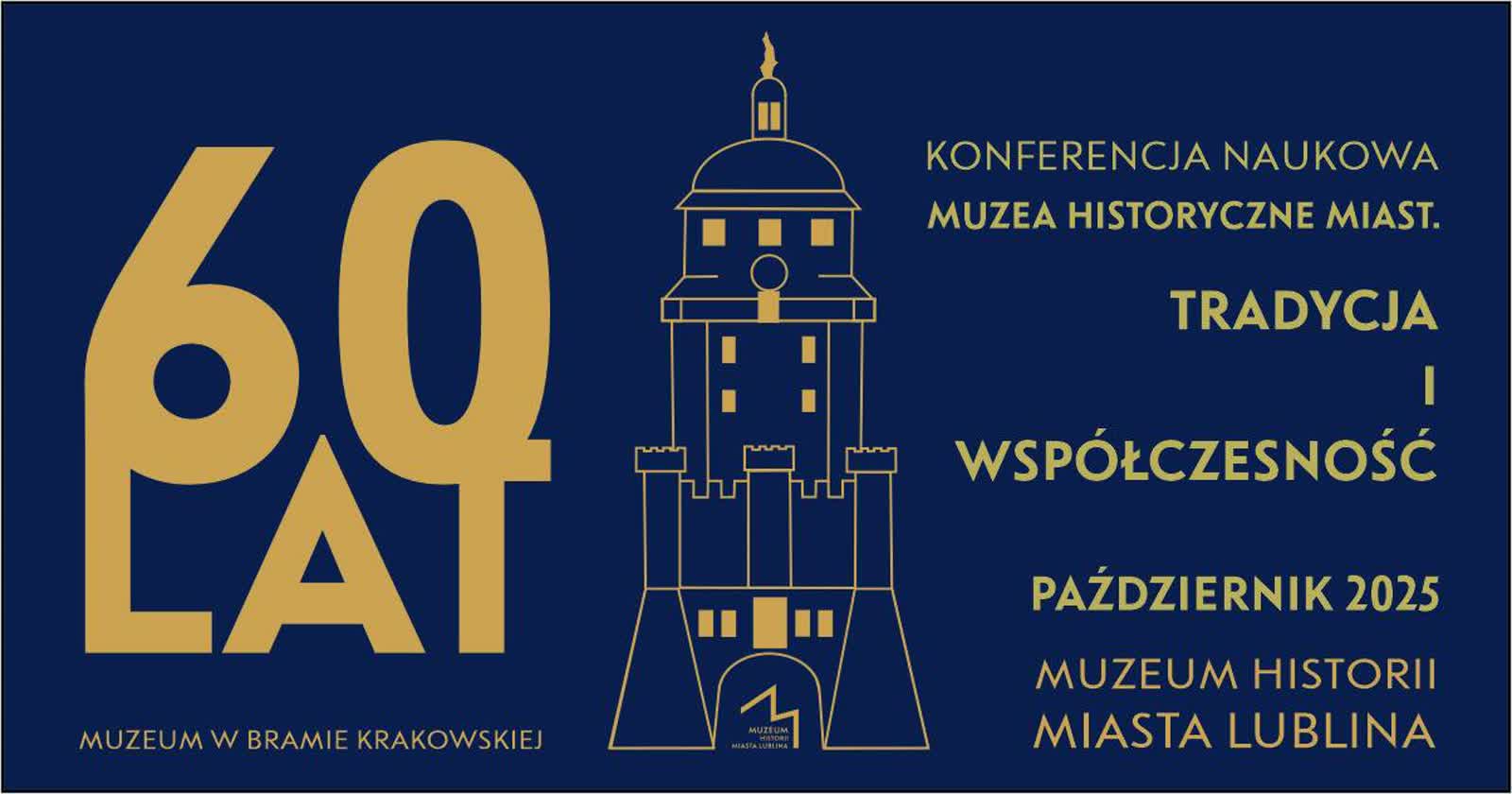 O zadaniach mniejszych muzeów na lubelskiej konferencji