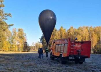 Balon przemytniczy wylądował w powiecie bialskim 4 EAttachments902784580dbf4689f426322a74eb91121d41db6 1 xl