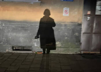 EAttachments9038398f2ac81a34e7b450cff09fb8c7e0333b2 xl