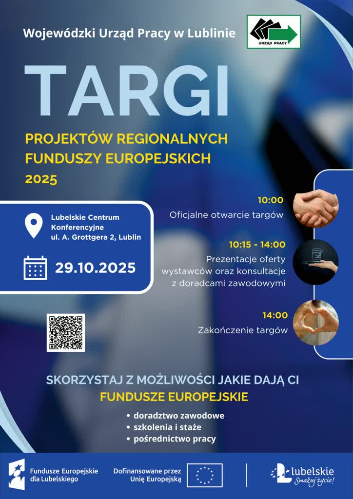 Szansa na rozwój zawodowy i osobisty. Dziś Targi Projektów Regionalnych Funduszy Europejskich.