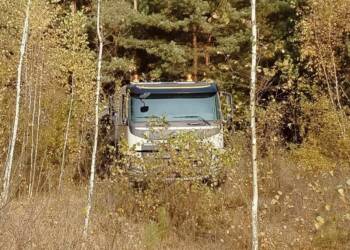 EAttachments9043999d3f0e58bfb4133a03cac2419c6c9ef51 xl