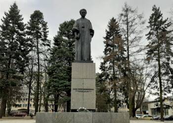 Życie i praca Marii Curie-Skłodowskiej. Wystawa z okazji 158. rocznicy urodzin noblistki 3 EAttachments6079487428755fa0e92cc57ea266839236f91c9