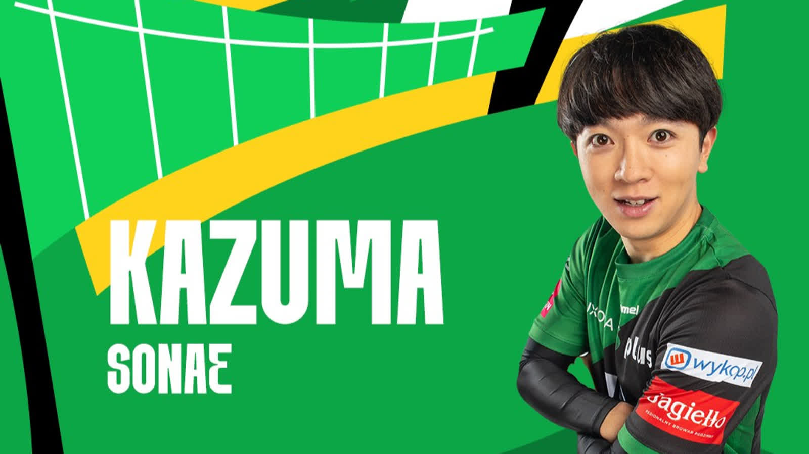 Japoński libero na dłużej w InPost CHKS-ie Chełm