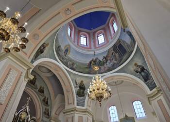 EAttachments90639995c3edbc82c63b3b2f33d0c90ea9da6c9 1