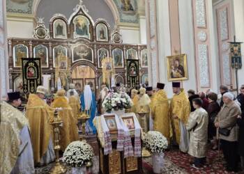 EAttachments906400007577204ccd88b2704ee0e00c13d538d