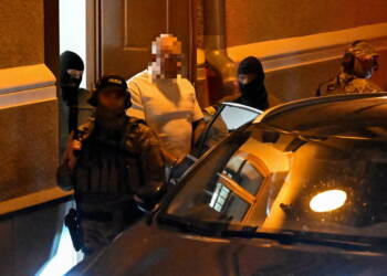 Dalszy areszt dla Wielkiego Bu. Jest decyzja sądu 6 EAttachments907583594af940ab7d66f81be8f83cc5e158a0b xl