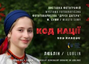 EAttachments90874783872d251209ae94e8310512f042b9eea xl