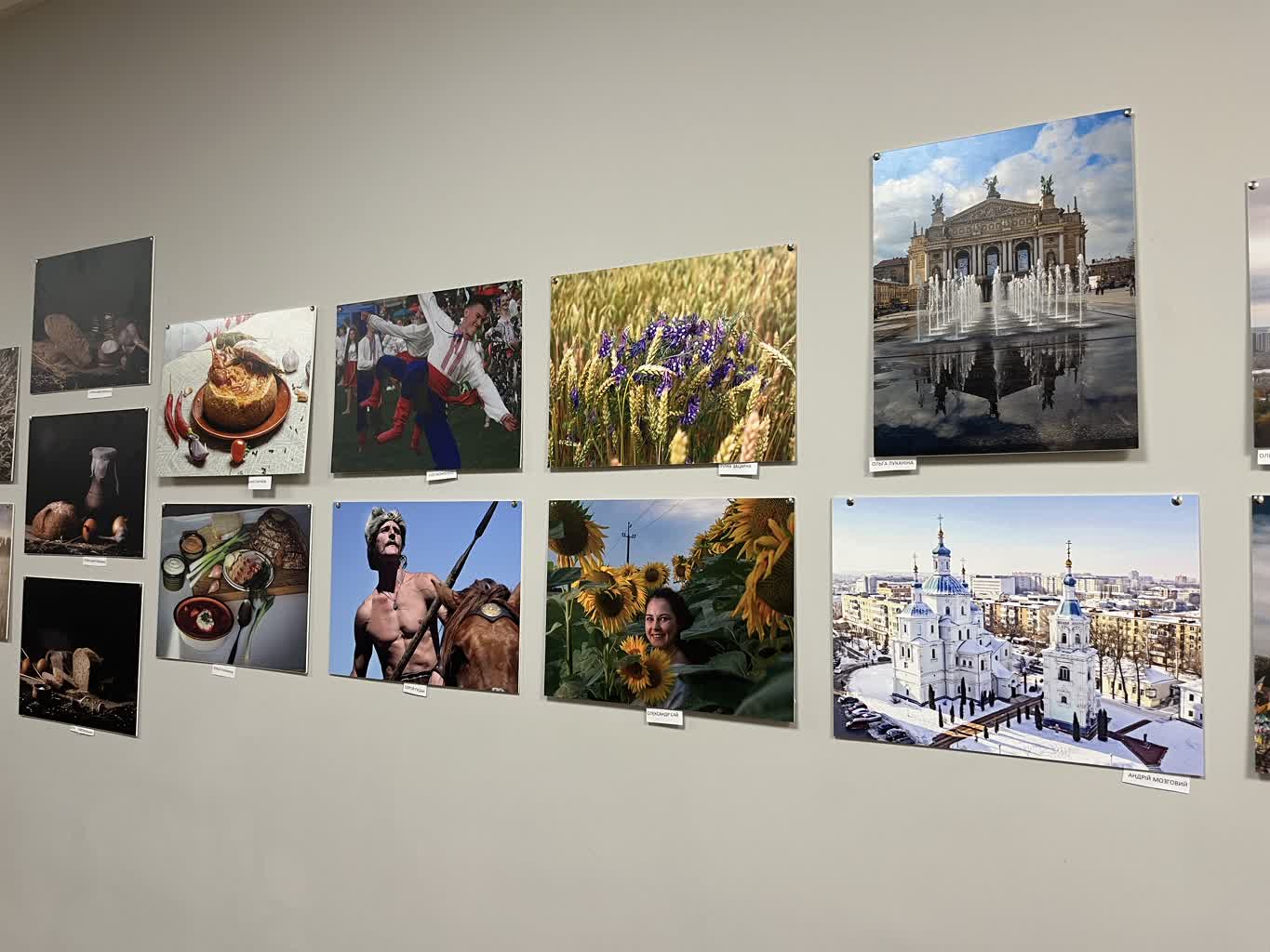 „Kod Narodu”. Ukraina świętuje też w Lublinie [ZDJĘCIA]