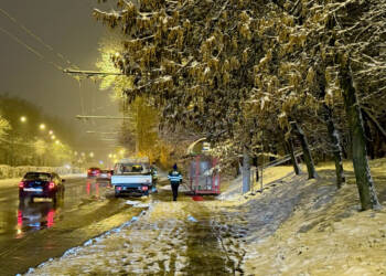 Będzie ślisko! Synoptycy ostrzegają przed marznącymi opadami 5 EAttachments9093137fd765848f6708fd053cf67ced7767a3a xl