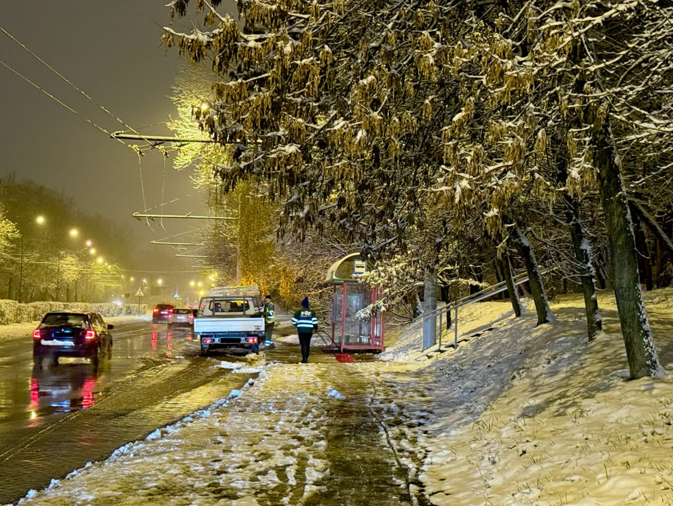 Będzie ślisko! Synoptycy ostrzegają przed marznącymi opadami