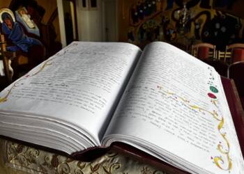 EAttachments91058022a8dbfd9598bfaeb8e85b43563171a07 xl