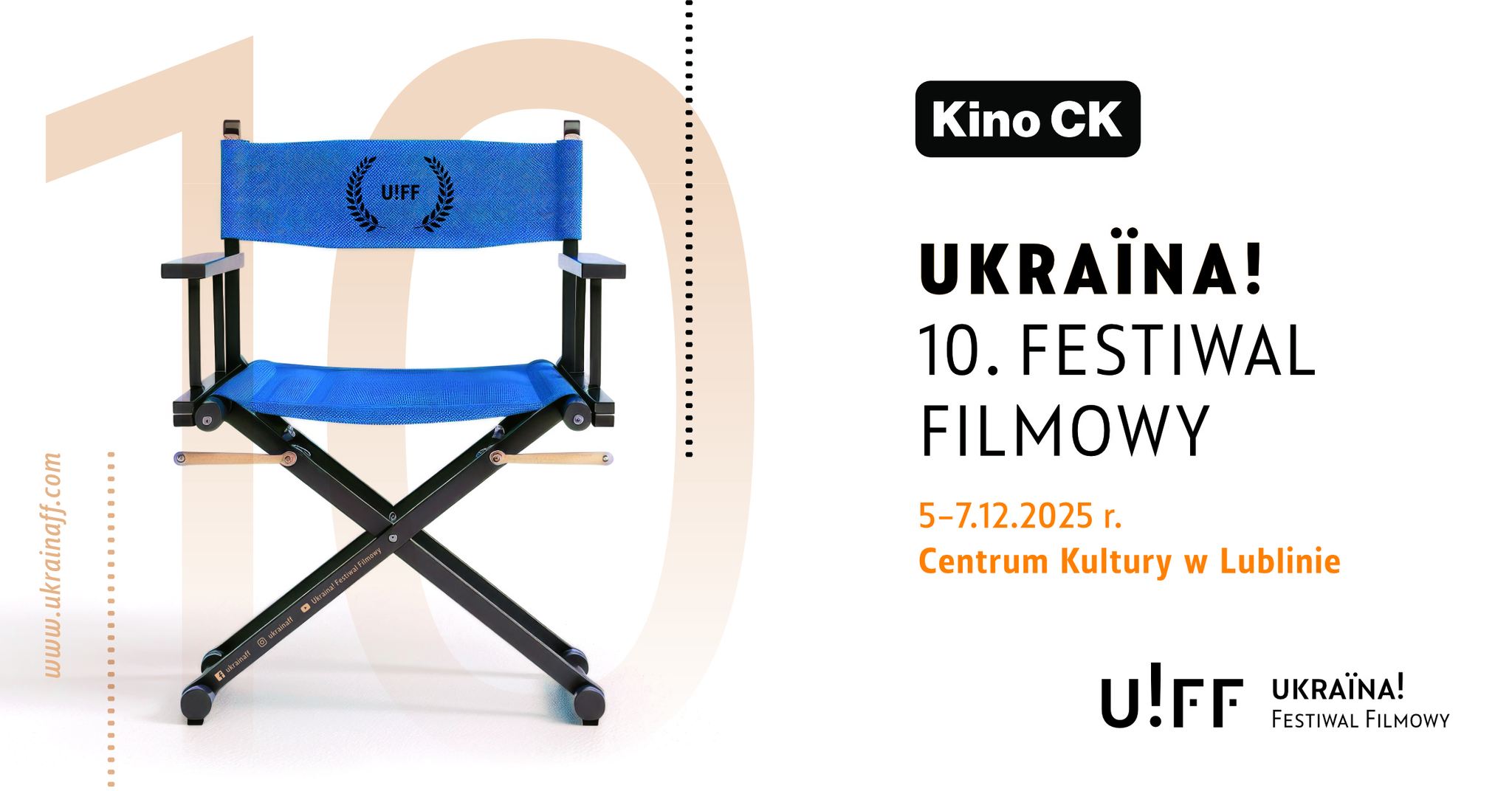 Ukraina! 10. Festiwal Filmowy w Lublinie 7 plakat