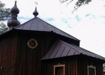 EAttachments4575846d64e045f18a00276e3bca0d3535906cd