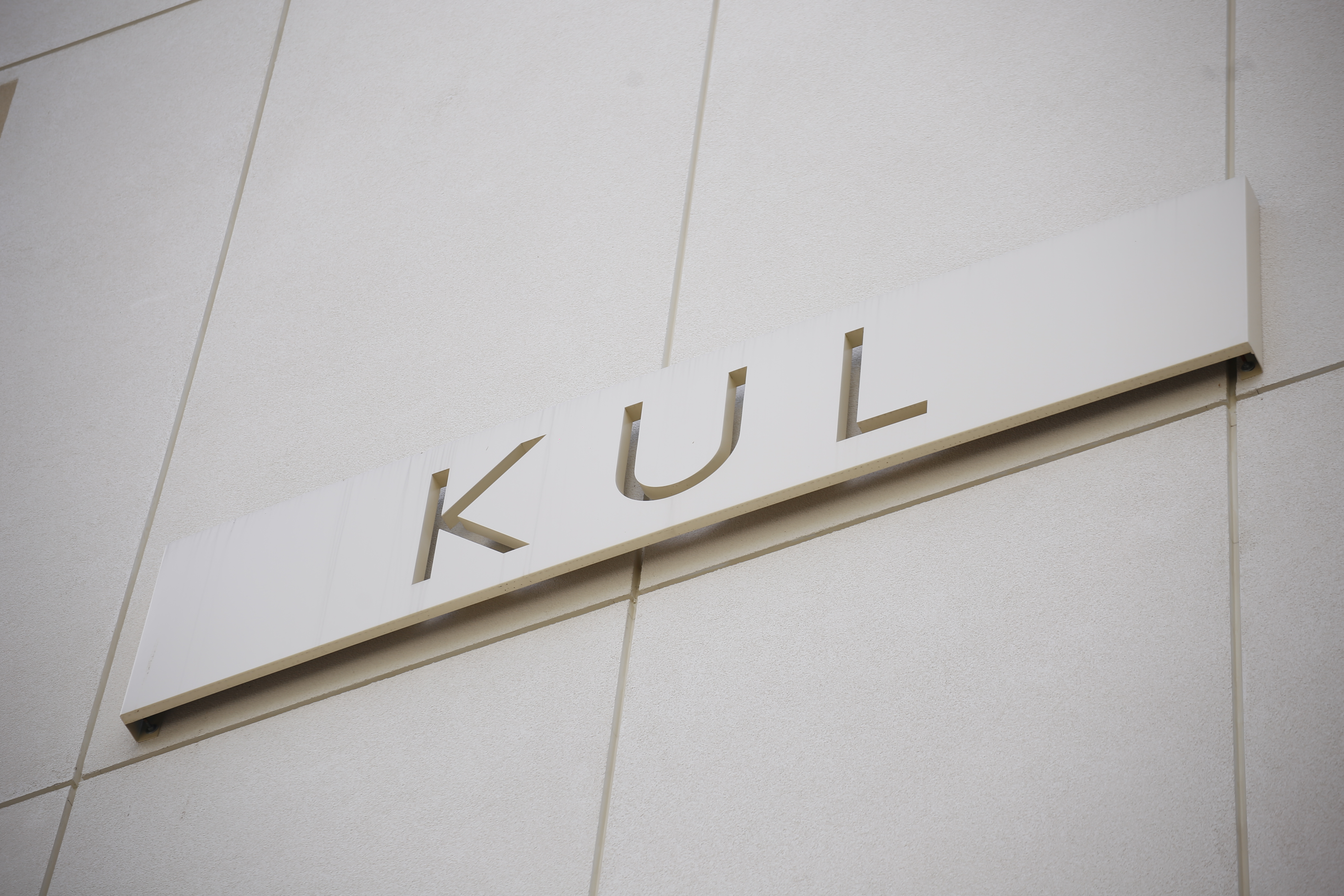 Nowe centrum przy Katolickim Uniwersytecie Lubelskim