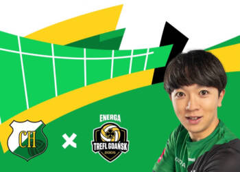 EAttachments9182293350fec53b7ed1375b58f60d54e142c45 xl