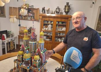 EAttachments91863358da82ce5c4902215839796146787e7d8