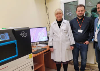 Przyspieszy diagnostykę. Ultranowoczesny skaner w lubelskim szpitalu 4 EAttachments91959809d5f0ea9652e4c7715ef54dd253cee3d xl