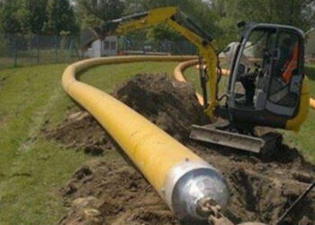 EAttachments9196715a99871c3223a4e12f2f0af93be9d27b3 xl 1024x575 1