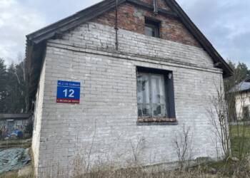 14.12.2025 Mariusz Kamiński „Pamiętałam. Wnuczka Danusia” 6 EAttachments92010015d6a8561d0017f57a47391303879d149 xl