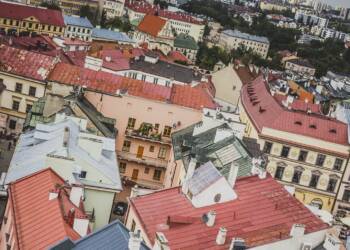 14.12.2025 Lubelski atlas historyczny - powojenne wnętrza 8 EAttachments9201139543bb2c5ce02a01603c7c9a2dafb3ba0 xl