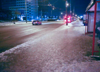 EAttachments9222425b855e03aabd8c5356269f7f15435cc43 xl