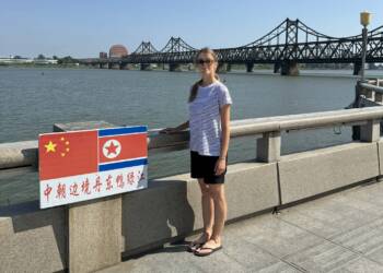 EAttachments92242219bf6e6d784e46e05ef398de9b92c1973