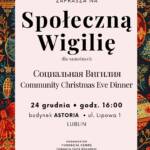 wigilia22222