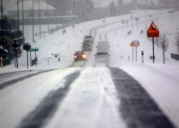 EAttachments4654830796cddcd4df9f64da1d590ad77556fc6 1024x683 1