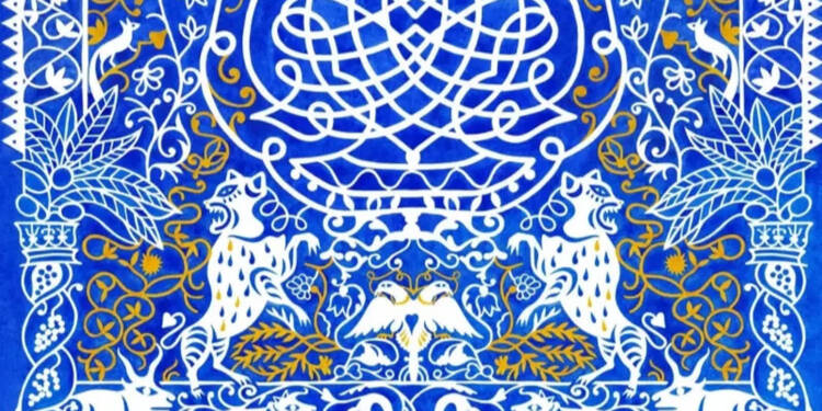 Śladami skarbu, czyli chasydzka historia z bramą w Lublinie 1 EAttachments92247945b032341c5963165595e734c3b7e9cd2 xl