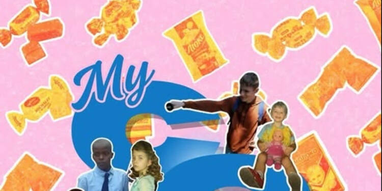 Dziesięć krajów w lubelskim teatrze. "Party Time" przy Lubartowskiej 1 EAttachments92605685fe5ede783722b273a66ce7b086d180e xl