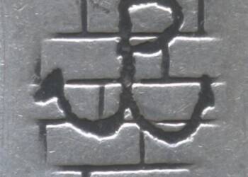 EAttachments9281921b7566f4f0e6695ff405b70dd2d084d9c xl