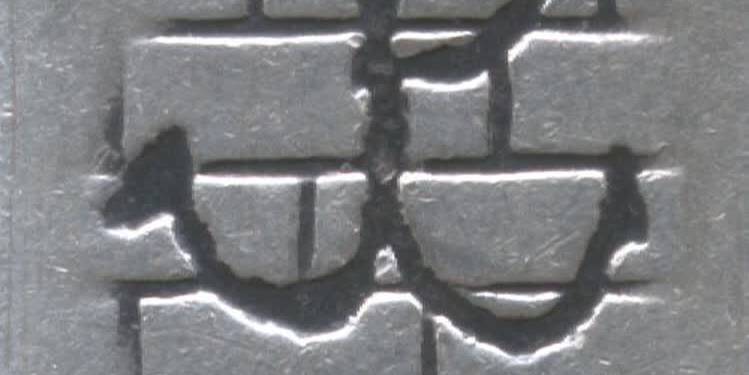 EAttachments9281921b7566f4f0e6695ff405b70dd2d084d9c xl