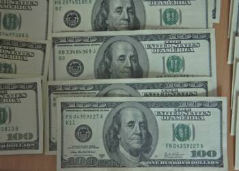 Miliony niezgłoszonej gotówki na granicy. A to tylko jeden kwartał 5 EAttachments92850952ee7374bb179983d21d0d7dc01c3547a xl