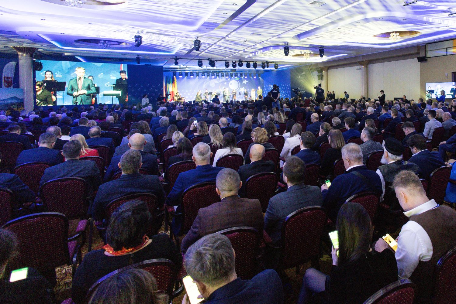 Foto EKS 2026 SALA PLENARNA